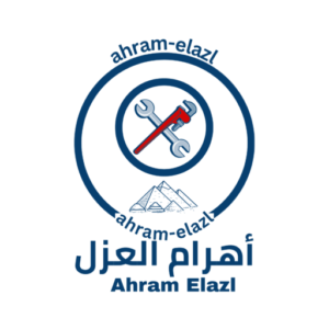 أهرام العزل