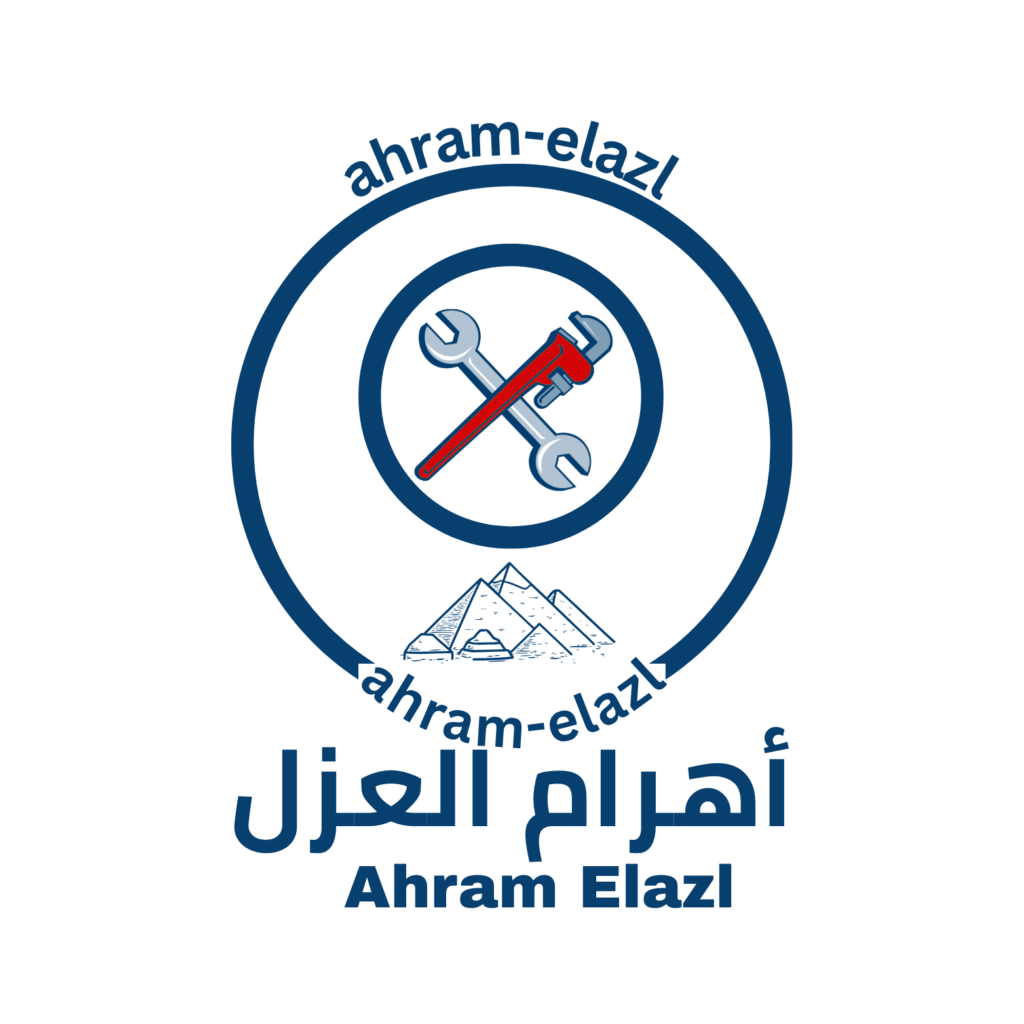 أهرام العزل