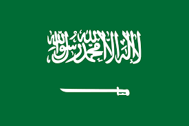 تنزيل